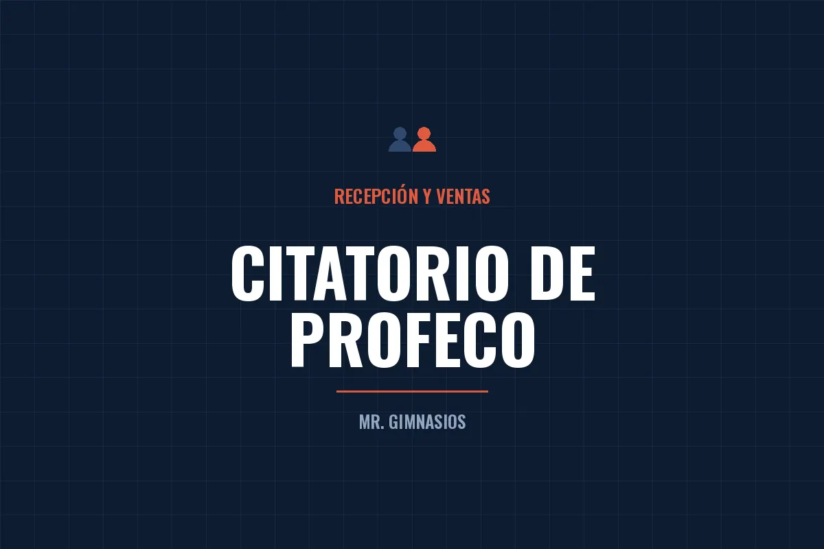 Portada del artículo: Te llegó una queja de PROFECO: qué sigue y qué cuesta